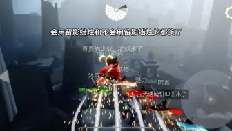 大部队怎么进雨林神殿