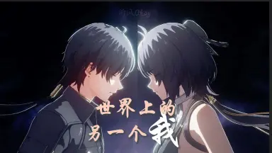 鸣潮男漂泊者-哔哩哔哩_Bilibili