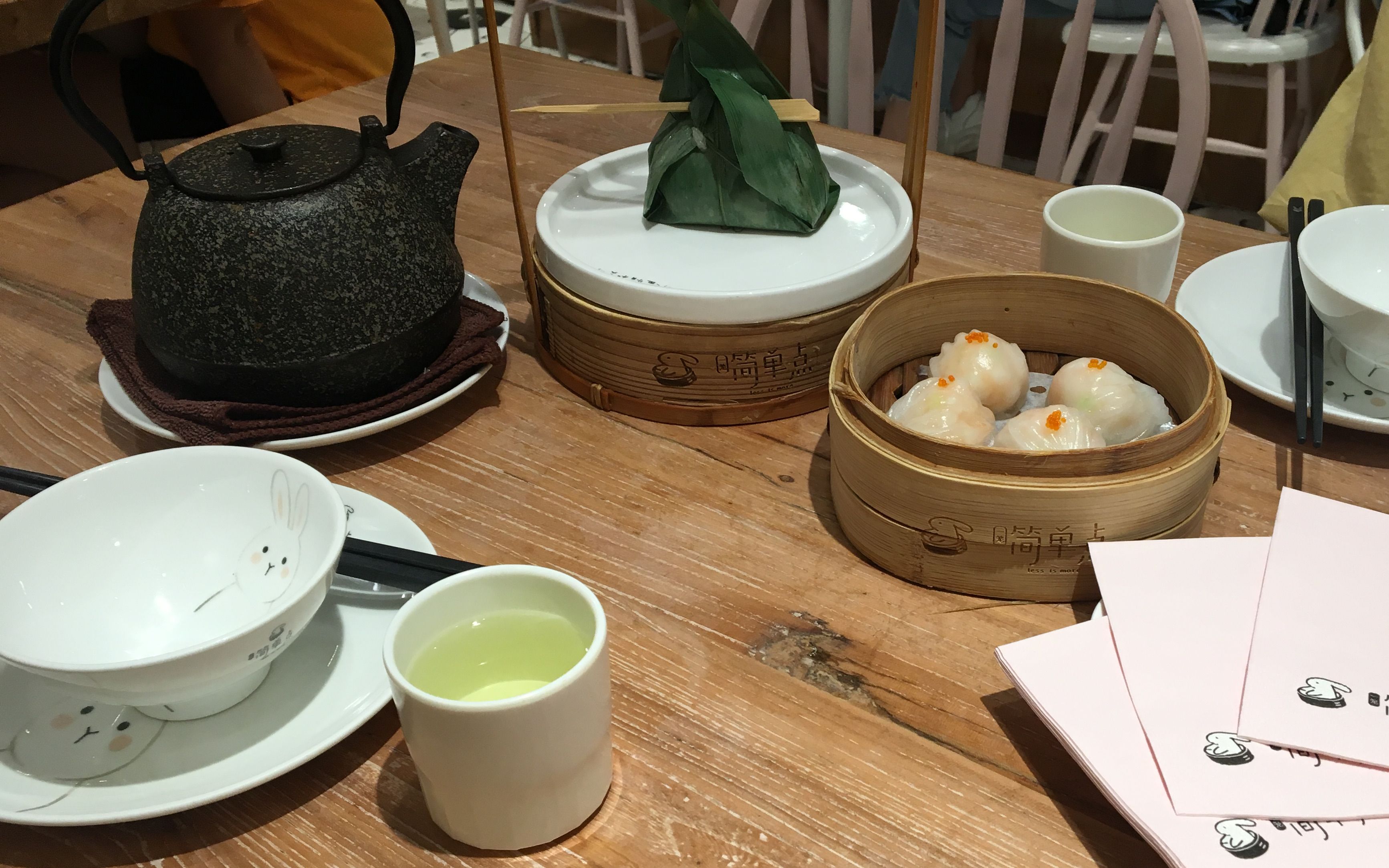 活动  说走就走广州行-ep4【上下九-沙面-早茶】