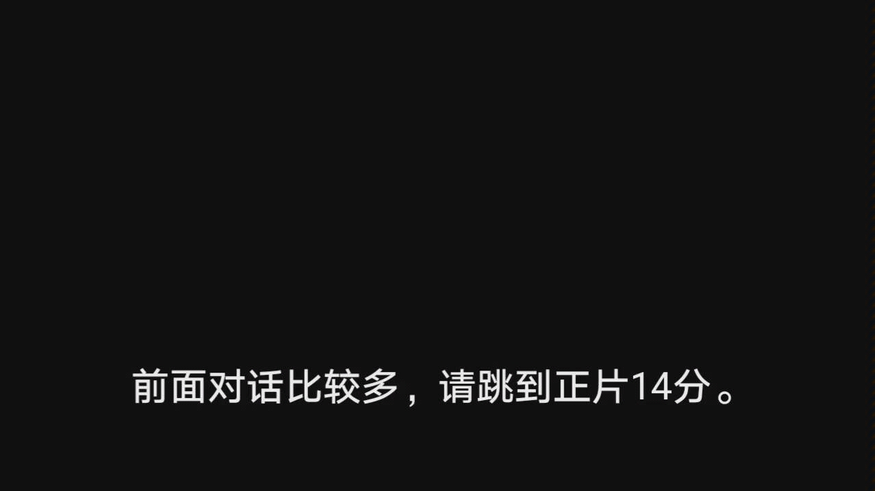 [图]【怀旧经典】黄金太阳2：失落的时代流程娱乐解说 寺庙 第一期