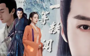 Download Video: 师尊：在线等，挺急的，就想问问如何避免被祭天的结局！！！！！