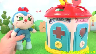 アンパンマン おもちゃ アニメ コンビニ お買い物 ドキンちゃん たくさんお買い物したよ アニメキッズ 哔哩哔哩 Bilibili