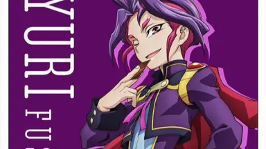 遊戯王 闇遊戯 遊城十代 不動遊星 九十九遊馬 榊遊矢 クリア