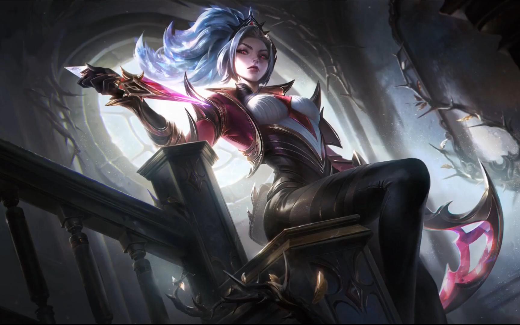 魔女2023 阿卡丽 至臻