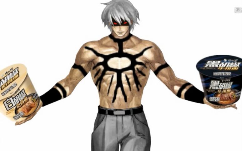 【mugen手操】海奥斯の元素挑战(20攻?足够了!