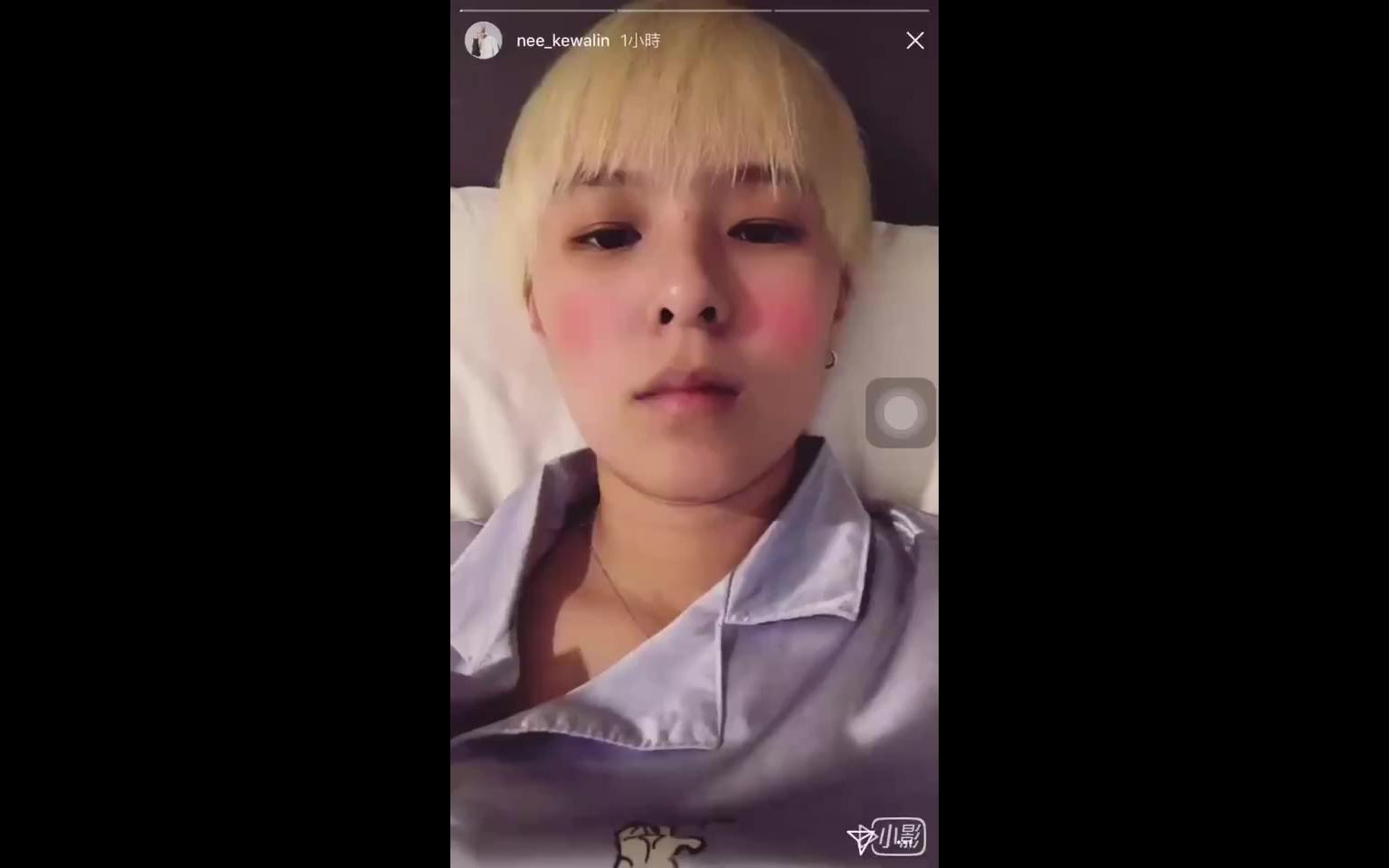 【杨芸晴】20180314 Instagram限时动态五则哔哩哔哩bilibili