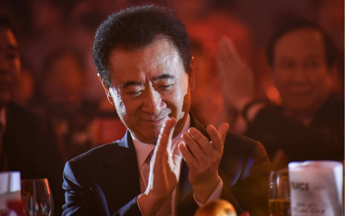 王健林:起初一亿也并不是小目标!