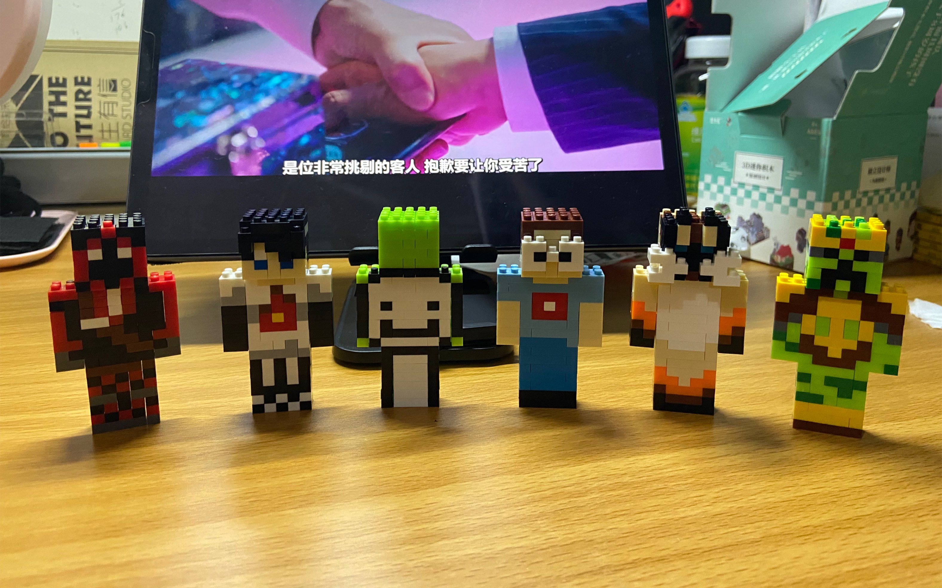 积木拼松饼小队 dream george sapnap antfrost bayboyhalo awsamguy