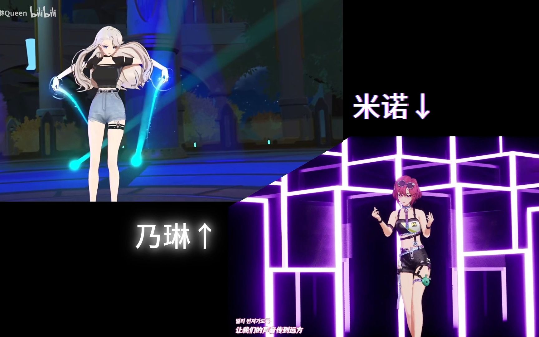 【eva】#40 才艺展示·「the eve(前夜)」乃琳vs米诺(舞)