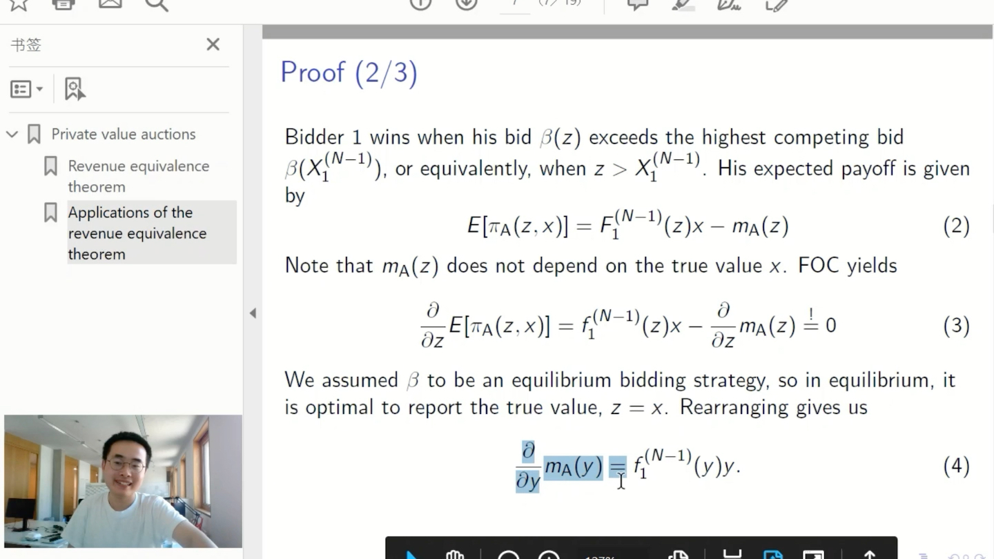 拍卖理论第六讲:收入等价定理哔哩哔哩bilibili