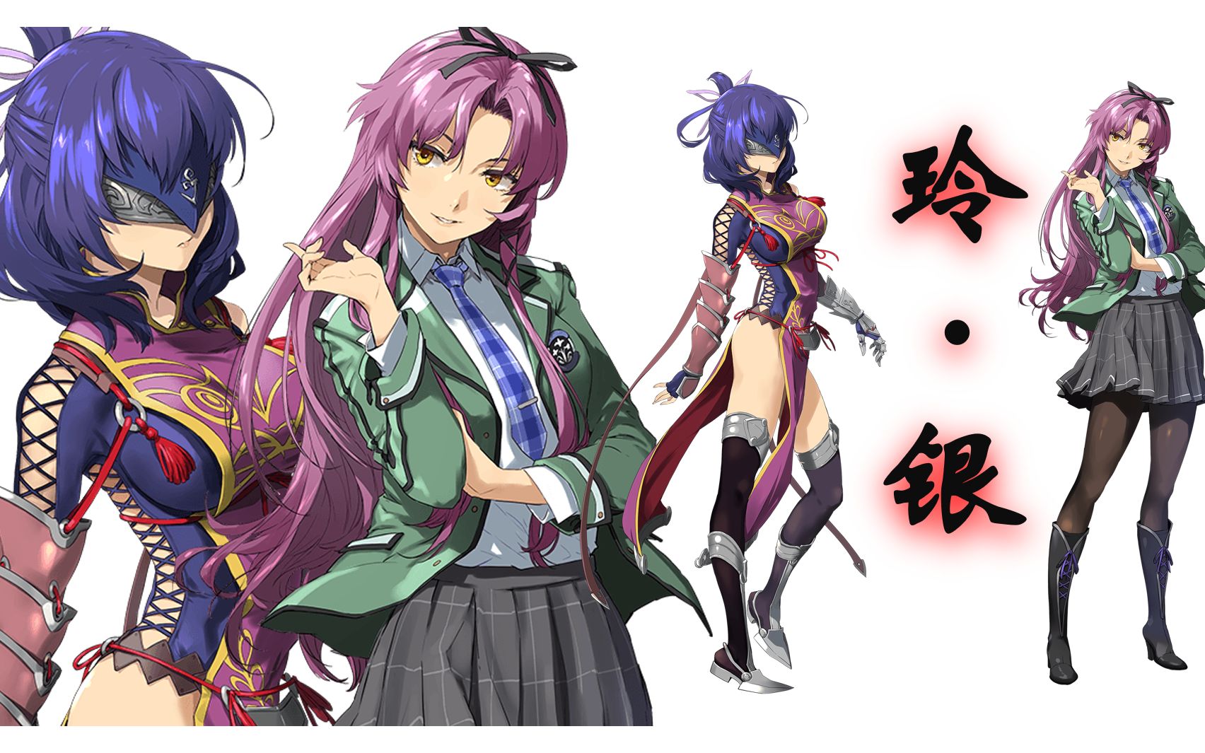 【千里眼ex/鬼父】黎之轨迹最新情报 玲·莉夏·破戒终于登场了