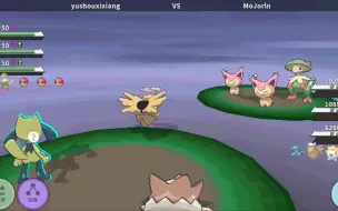 Télécharger la video: pokemmo 完成任务 最难的闪光！