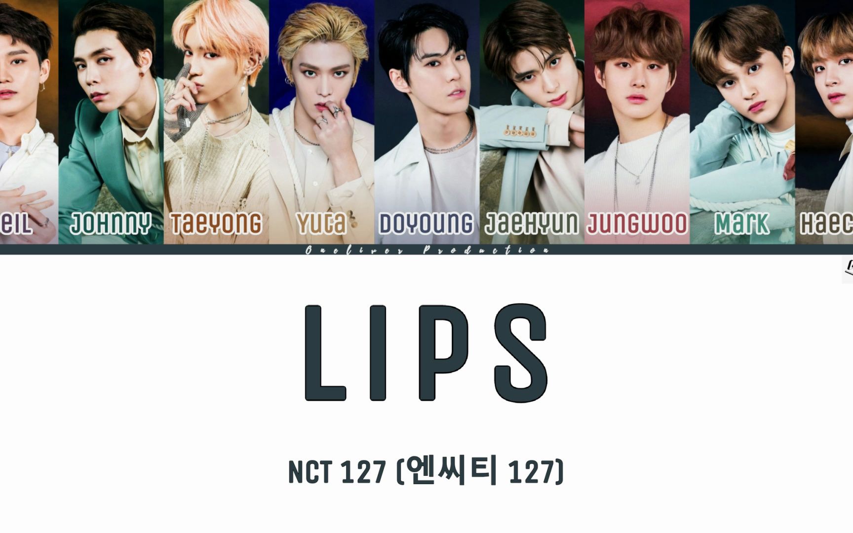 [图]【NCT127】Lips中字歌词分配 | 你像花火一样 在光芒之中 在黑暗之中 | 中日字幕翻译