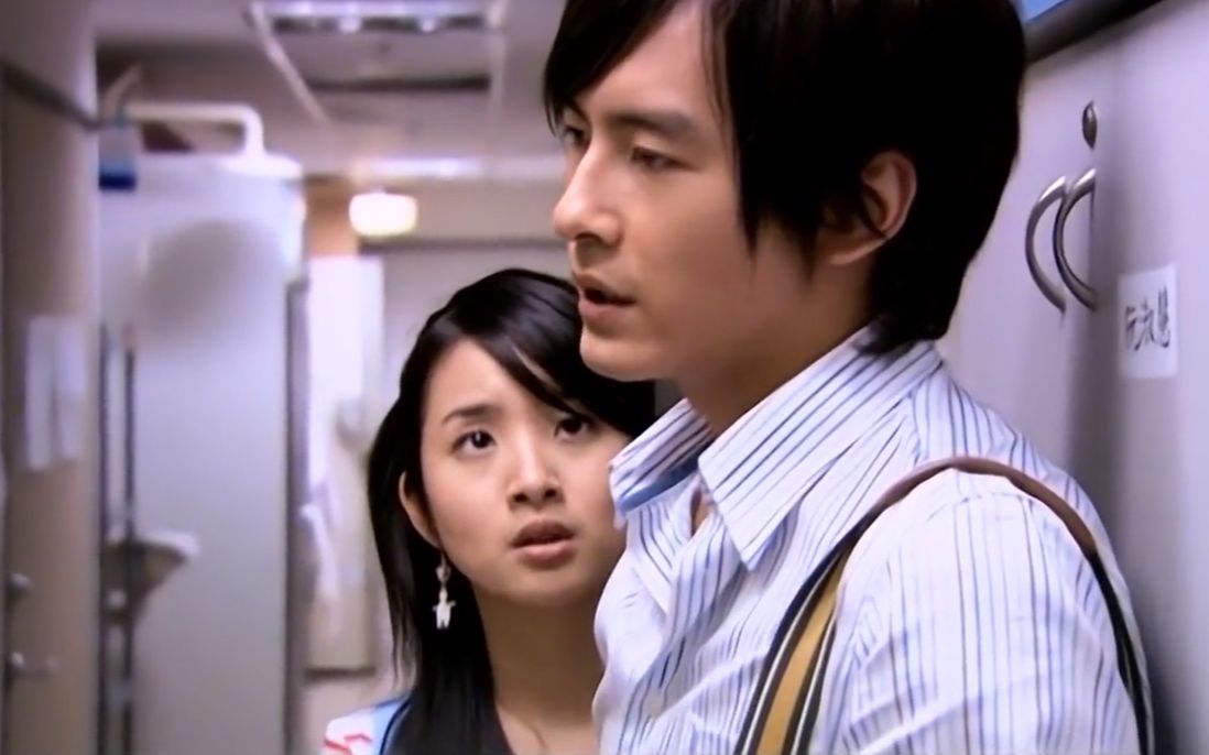 恶作剧之吻:江直树吃醋瞬间,我的女人谁都不能碰