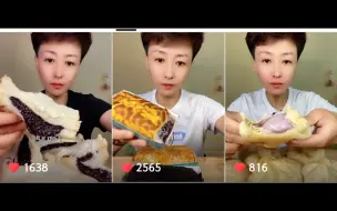 下载视频: 【娟子】含倍速紫米沙拉三角包/紫米肉松巧克力酱多多/芋泥冰面包