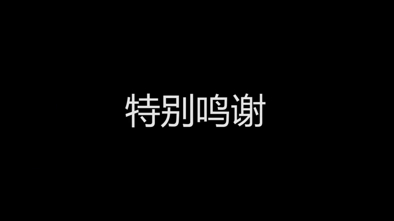 仰卧起坐仪器介绍与动作示范哔哩哔哩bilibili