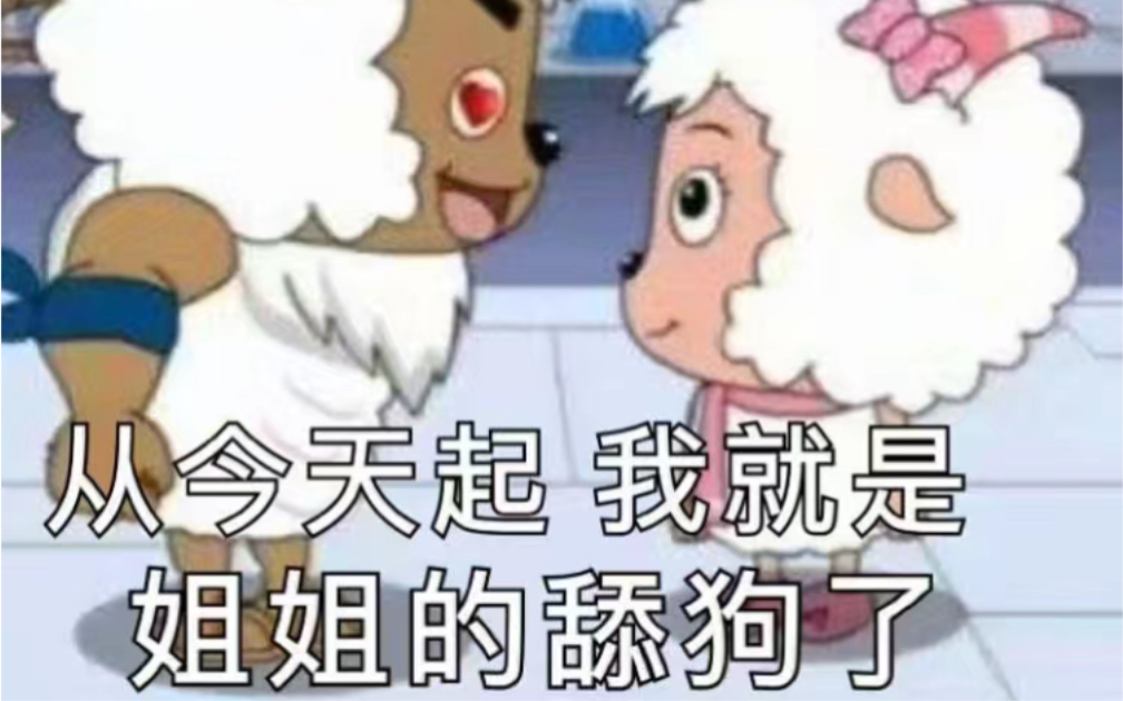 打野的选手都爱而不得qwq