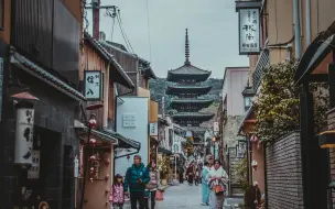 Descargar video: 2020日本之旅-再见二丁目