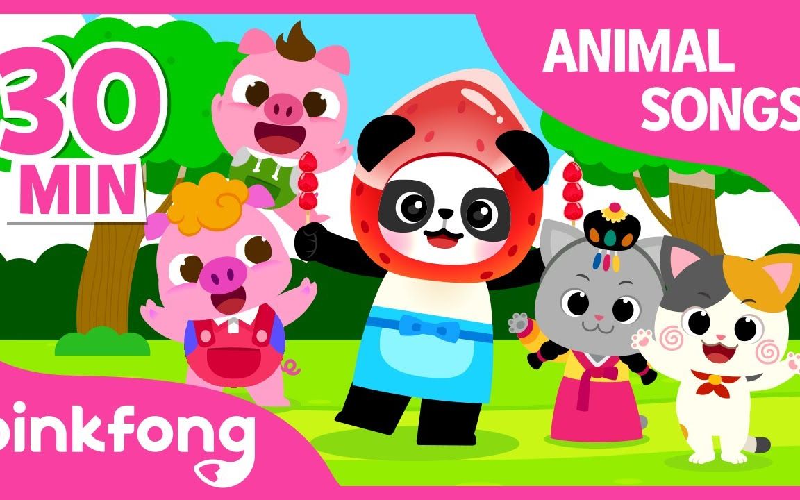 动物之歌 Pinkfong 儿童歌曲 [幼儿英语]哔哩哔哩bilibili