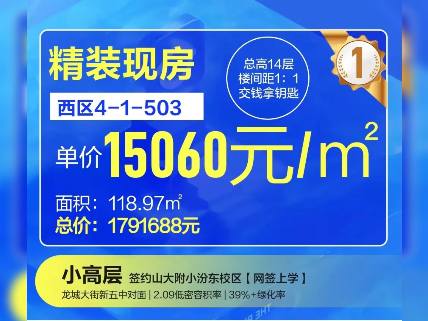 k2十里春风为什么这么便宜 k2十里春风为什么这么便宜