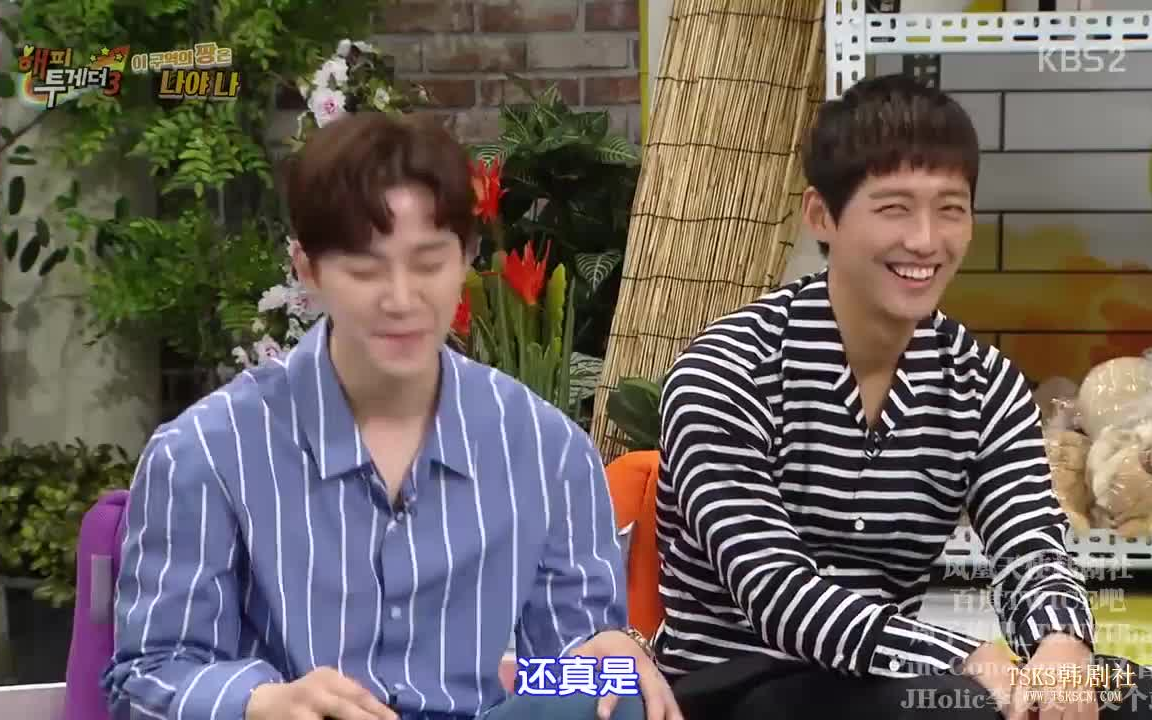 [图]Happy Together 3 李俊昊CUT