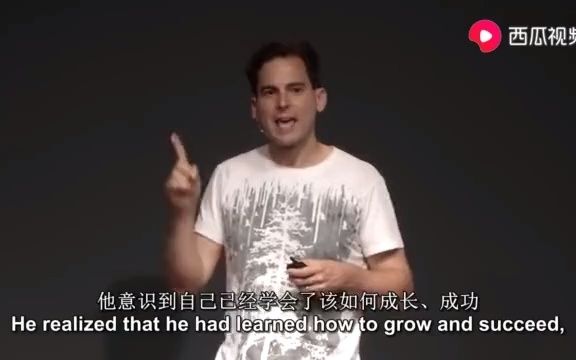 [图]【英语演讲】TED演讲：如何运用成长型思维，走出人生困境成就自己