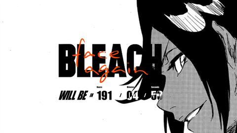 每日一曲 第626弹 Bleach 周年 さくらびと 哔哩哔哩 つロ干杯 Bilibili