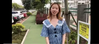 国企诚聘靓仔靓女/厦门天马微电子