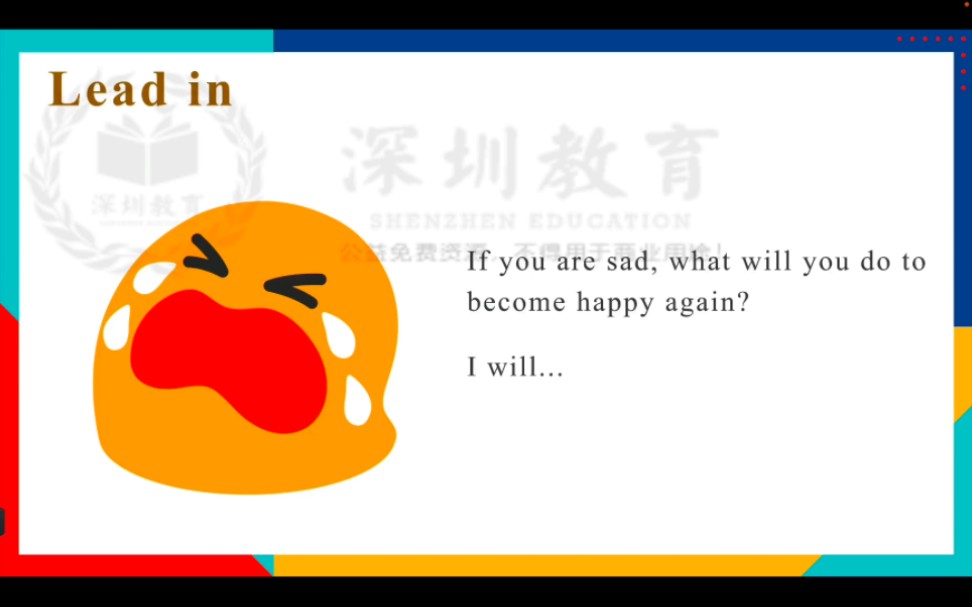 《if引导的条件状语从句》公开课 优质课【微课 新课标】哔哩哔哩bilibili