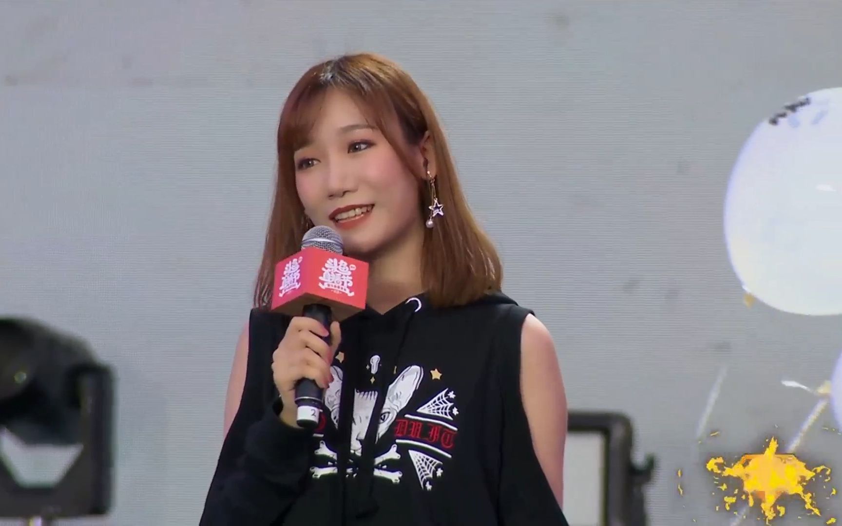 2019斗鱼直播节小缘演唱歌曲樱花的告白