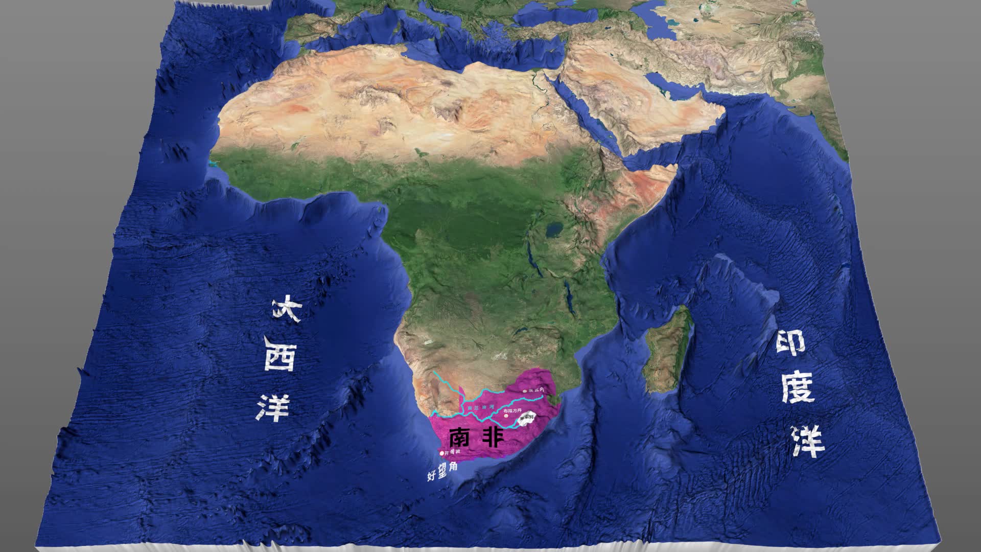 南非这国家太有意思了,境内三个首都、一个国中国哔哩哔哩bilibili