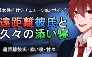 Yato 搜索结果 哔哩哔哩 Bilibili Yato 搜索结果 哔哩哔哩 Bilibili