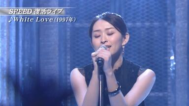 高清版| 2011 後藤真希G-Emotion FINAL ～for you～_哔哩哔哩_bilibili