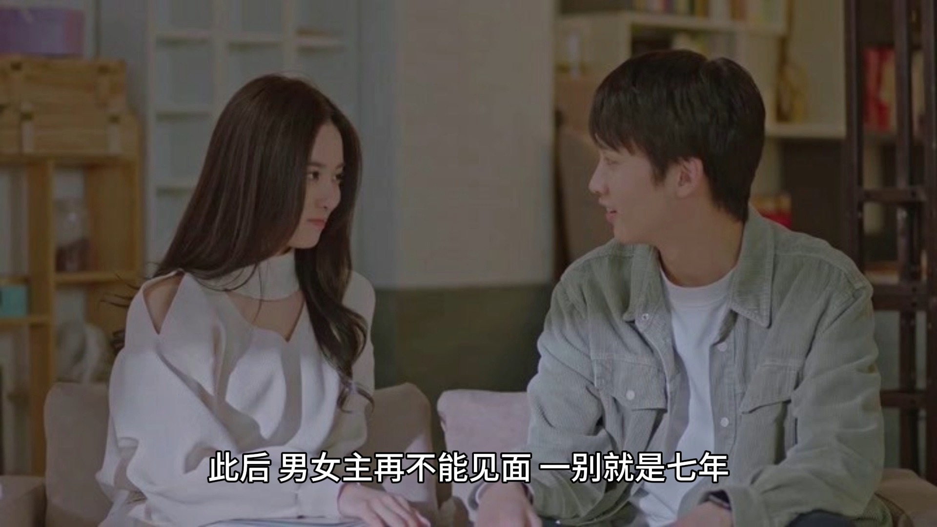 【古风】小说推荐:《求女》 作者:赵熙之