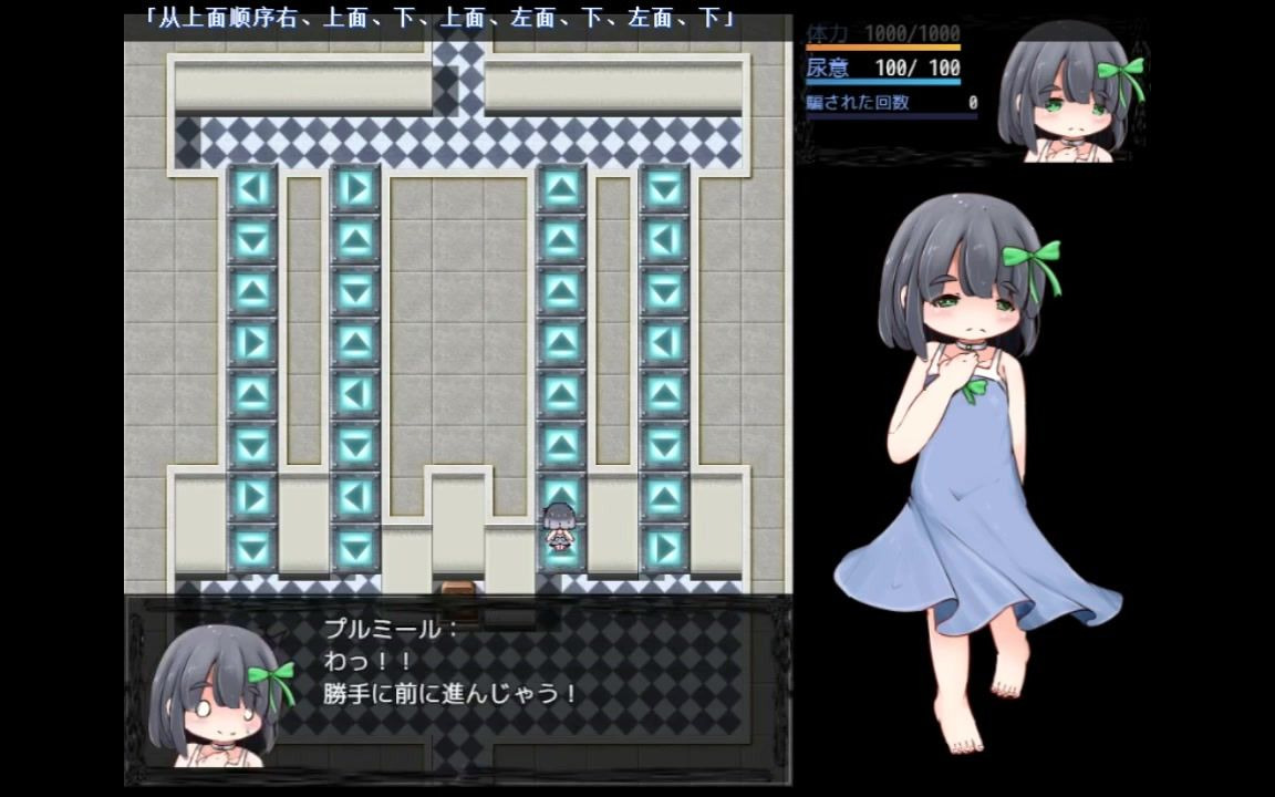 妖精tk虚言游戏,挑战作者的千层套路!