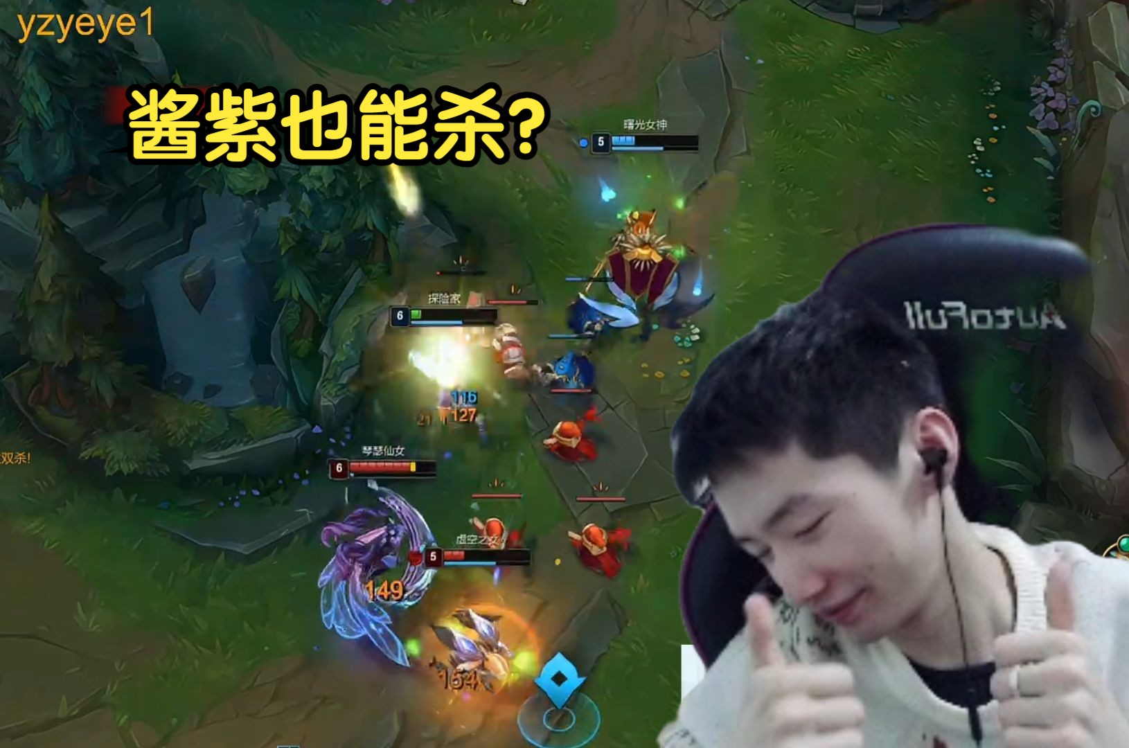 寒千落:前期吸蓝刀战斗力比三项强太多了!打得对面15投!