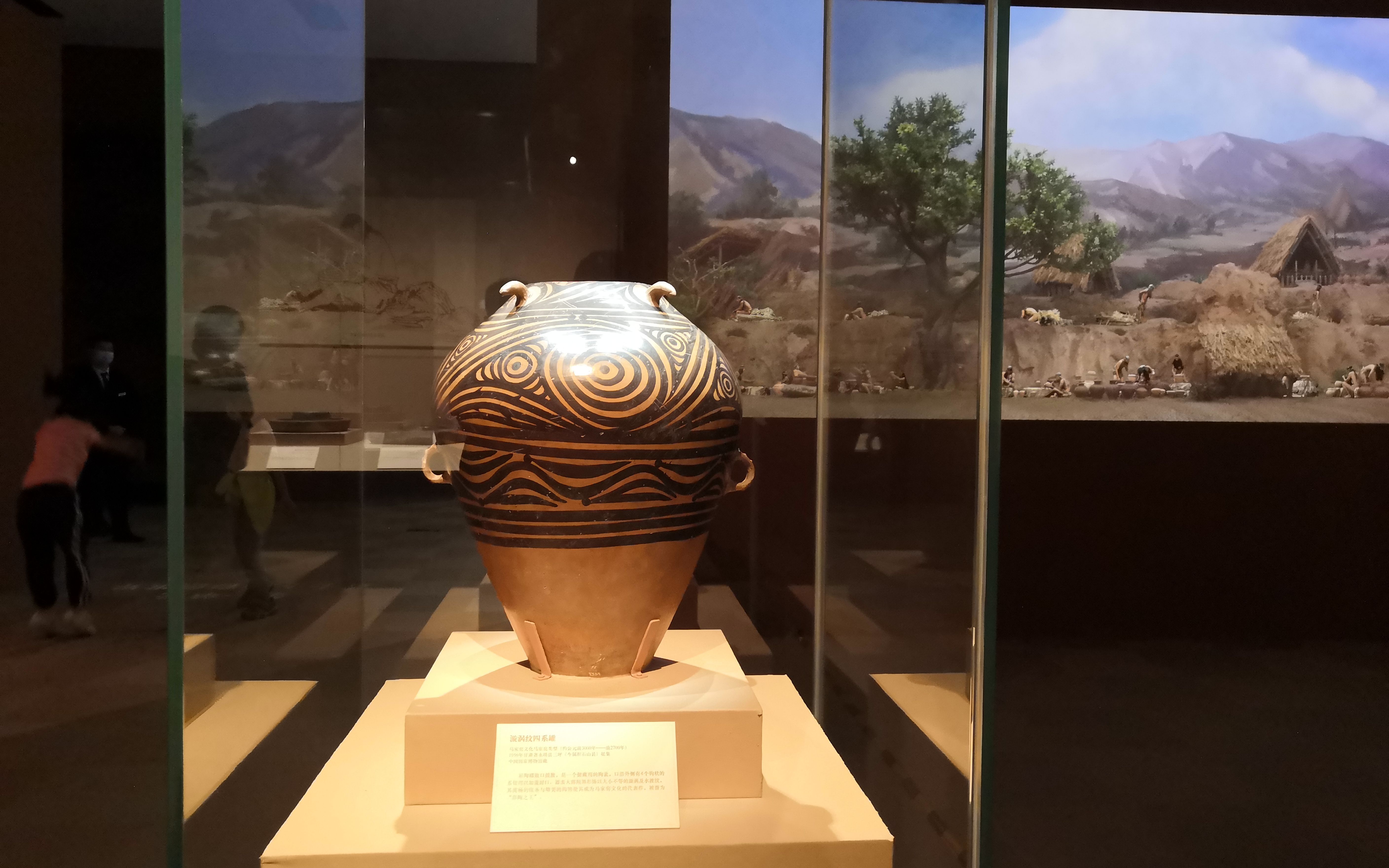 中国古代科技成就陶瓷图片