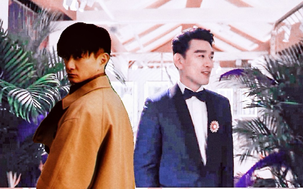 【吴奇隆x王耀庆】【吴耀可救】人尽皆知我爱你