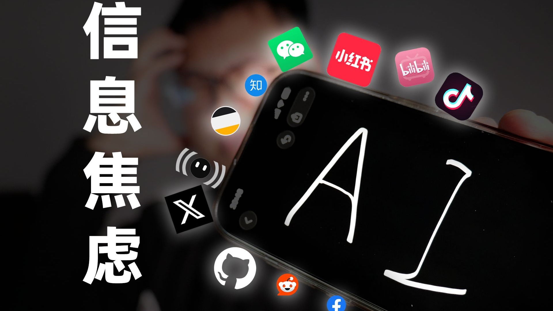 AI日报自动生成,我终于不用紧盯AI热点了!| AI速报