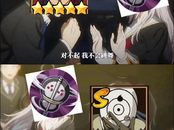 青春白面具不会梦到反弹少女