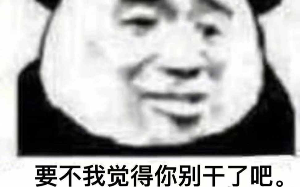 (黄晓明)当你打开黄晓明的微博哔哩哔哩bilibili