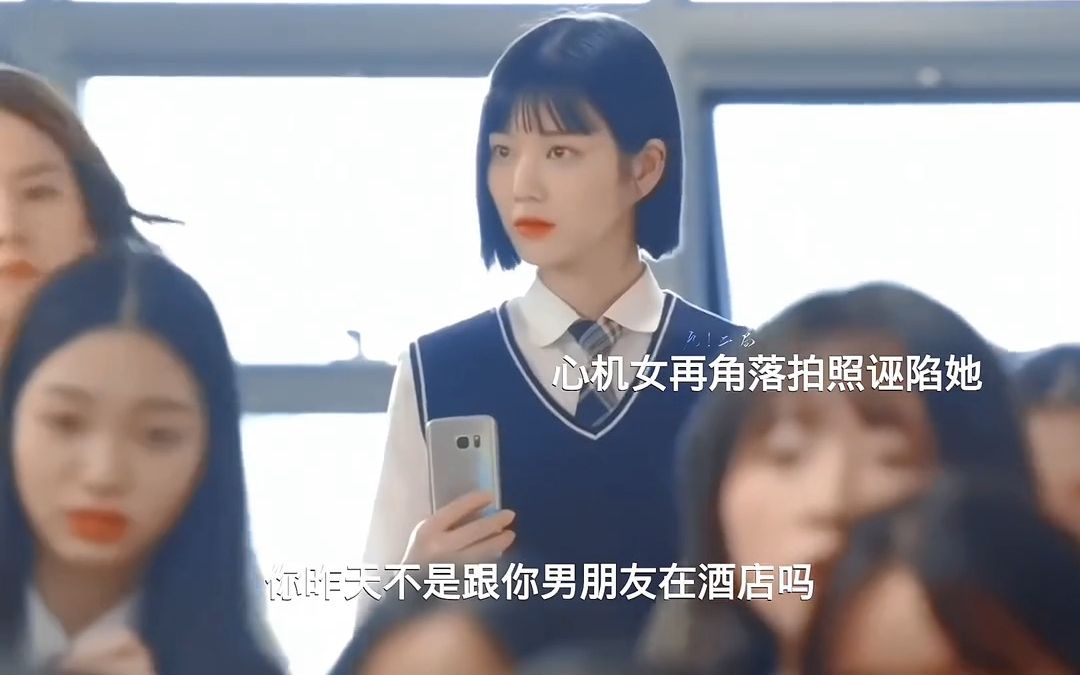 在得知被他无意伤害的无辜女孩的s讯的那一刻他有多难过呢 #李准哔哩哔哩bilibili