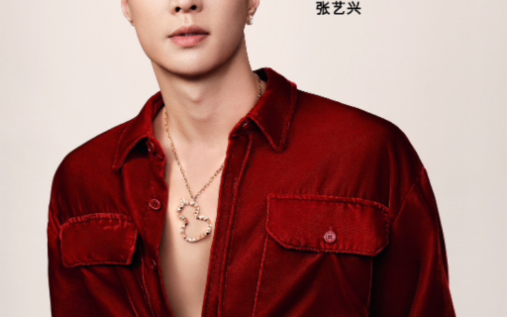 {张艺兴}～最新代言宣传海报,每一张都是精品,必须收藏～贝壳儿