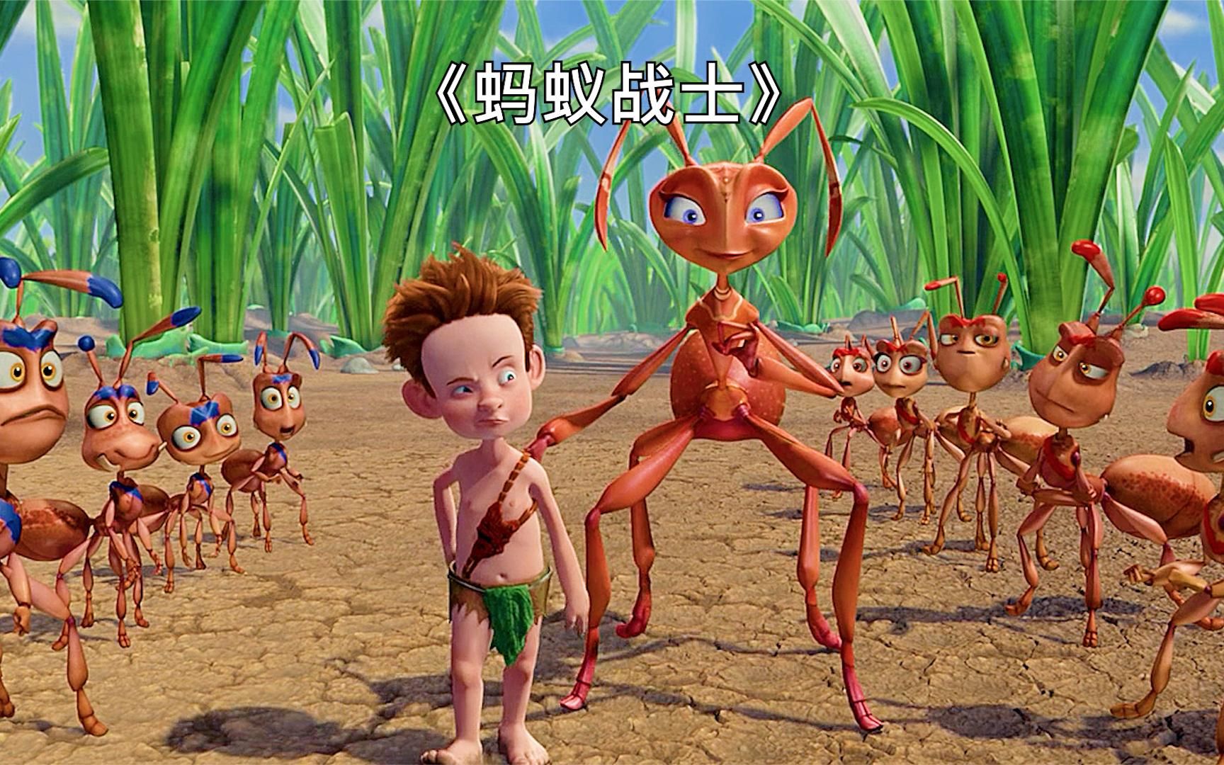 《蚂蚁战士》蜜蜂王国向蚂蚁王国发起了攻击,一场大战拉开了序幕.
