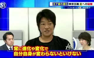 高橋尚子 搜索结果 哔哩哔哩 Bilibili