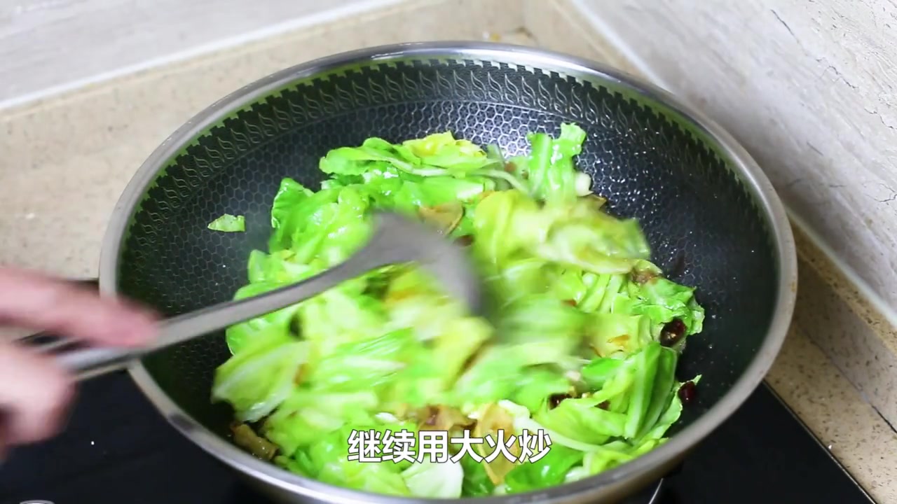 教你在家炒牛心菜,上桌瞬间被扫光,超级下饭 美食推荐官223602751哔哩哔哩bilibili