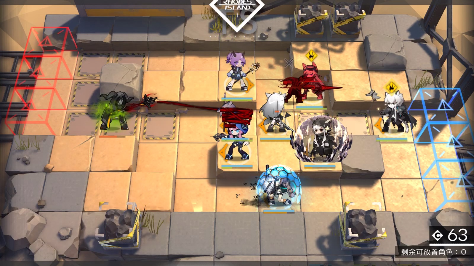 一明日方舟,破败前线,dmex1