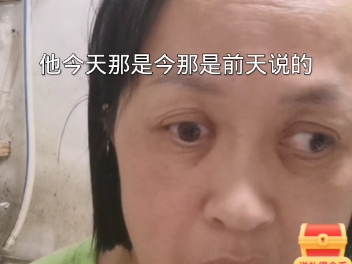 唐氏一家大危机之唐妈欲离婚,被游客姐姐连麦训斥哑口无言!经典婆媳岳婿问题哔哩哔哩bilibili