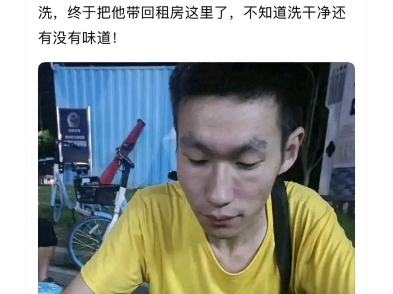 这个世界怎么了哔哩哔哩bilibili