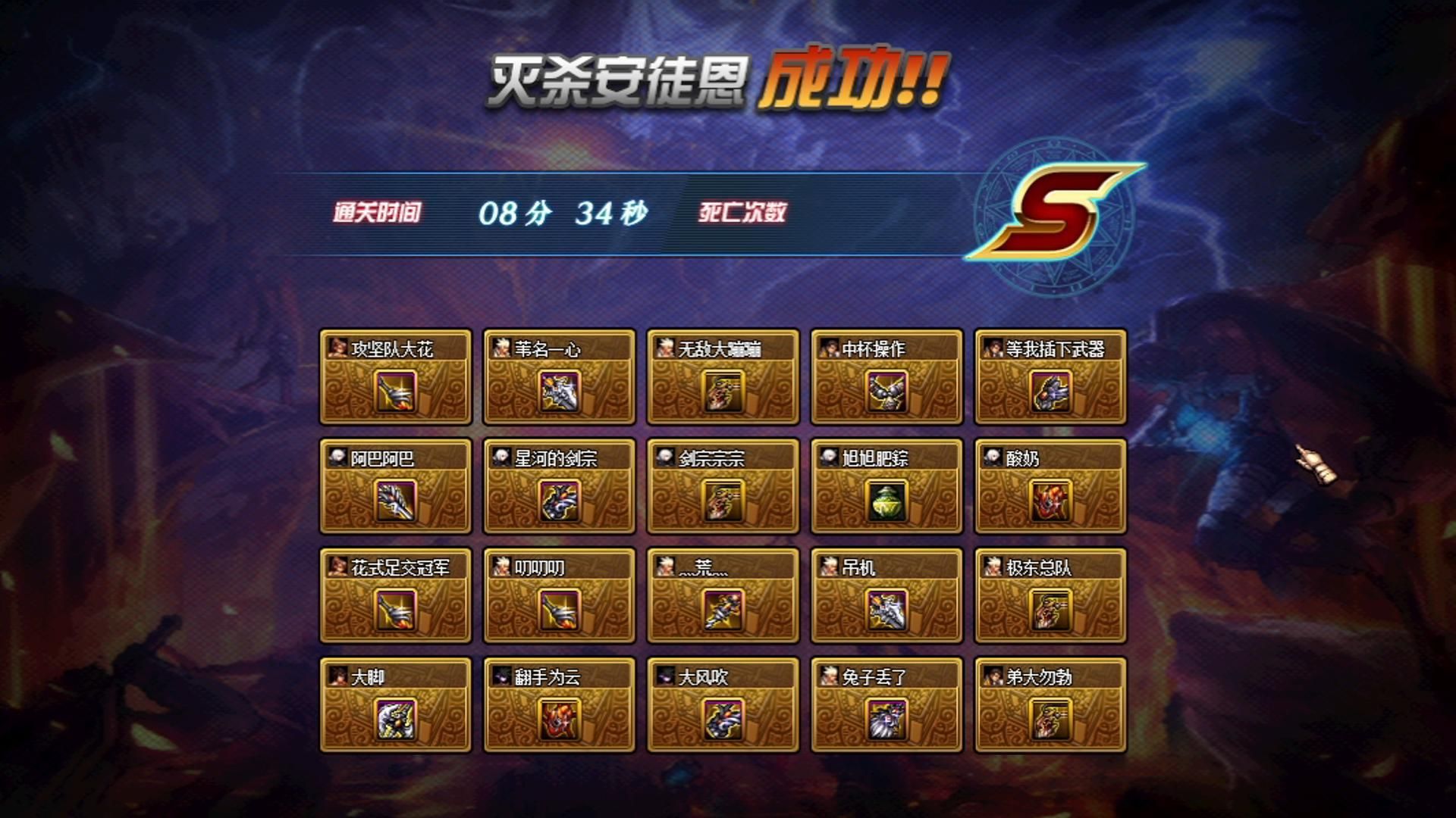 拒绝快餐服！dnf86版本打磨2年，无魔改已开放，DNF86怀旧公益，纯正的复古服，DNF90DNF100